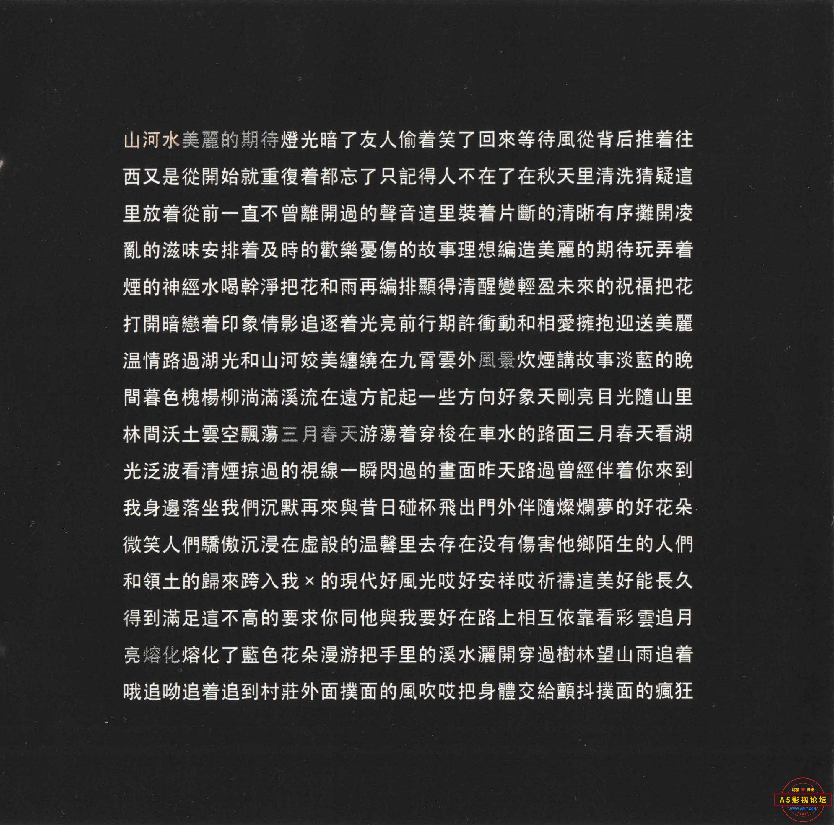 内3.jpg