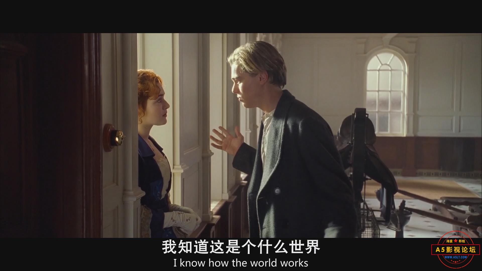 暴风截图202561139641593.jpg