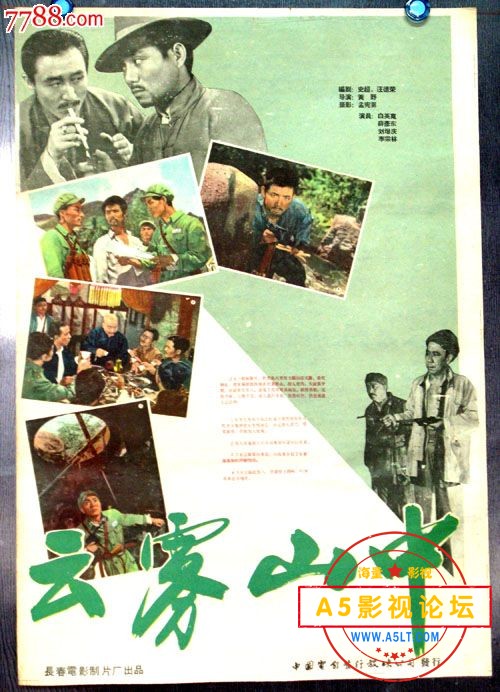 se22846222.jpg.crdownload.jpg