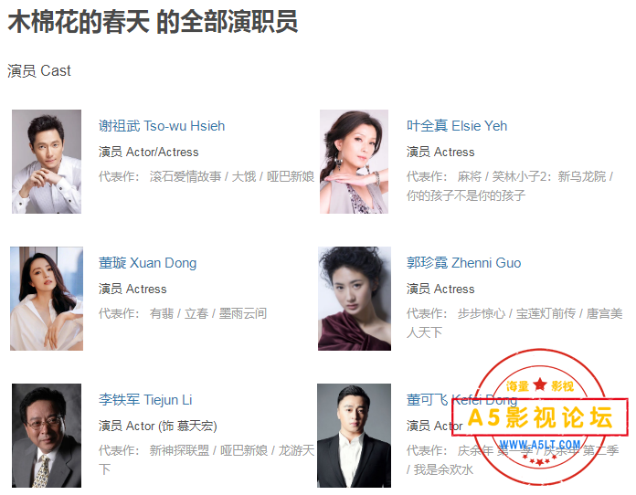 搜狗截图25年06月11日1816_2.png