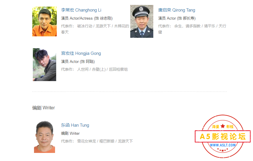 搜狗截图25年06月11日1816_3.png