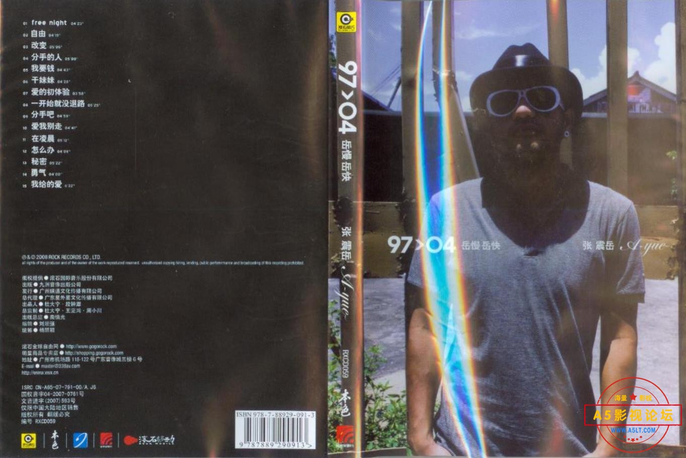 COVER.jpg