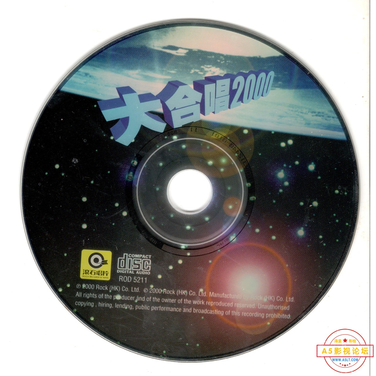 disc.jpg