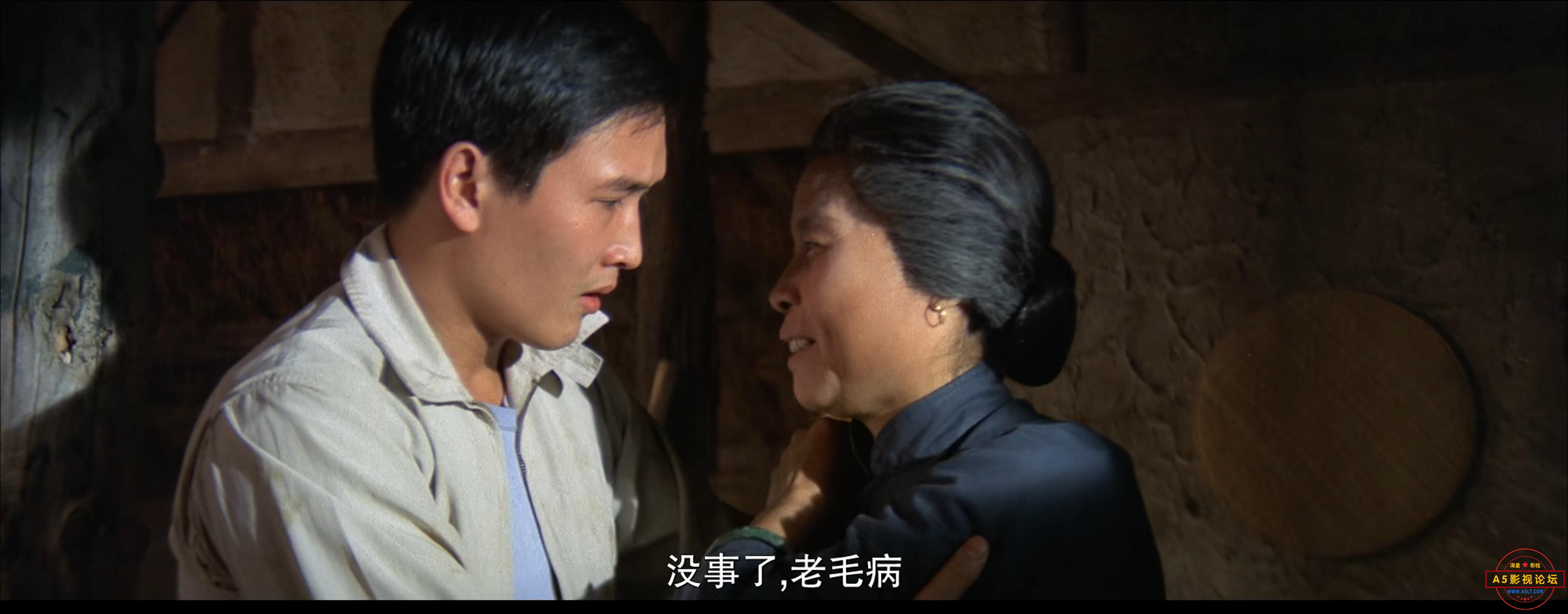 暴风截图202561230821468.jpg