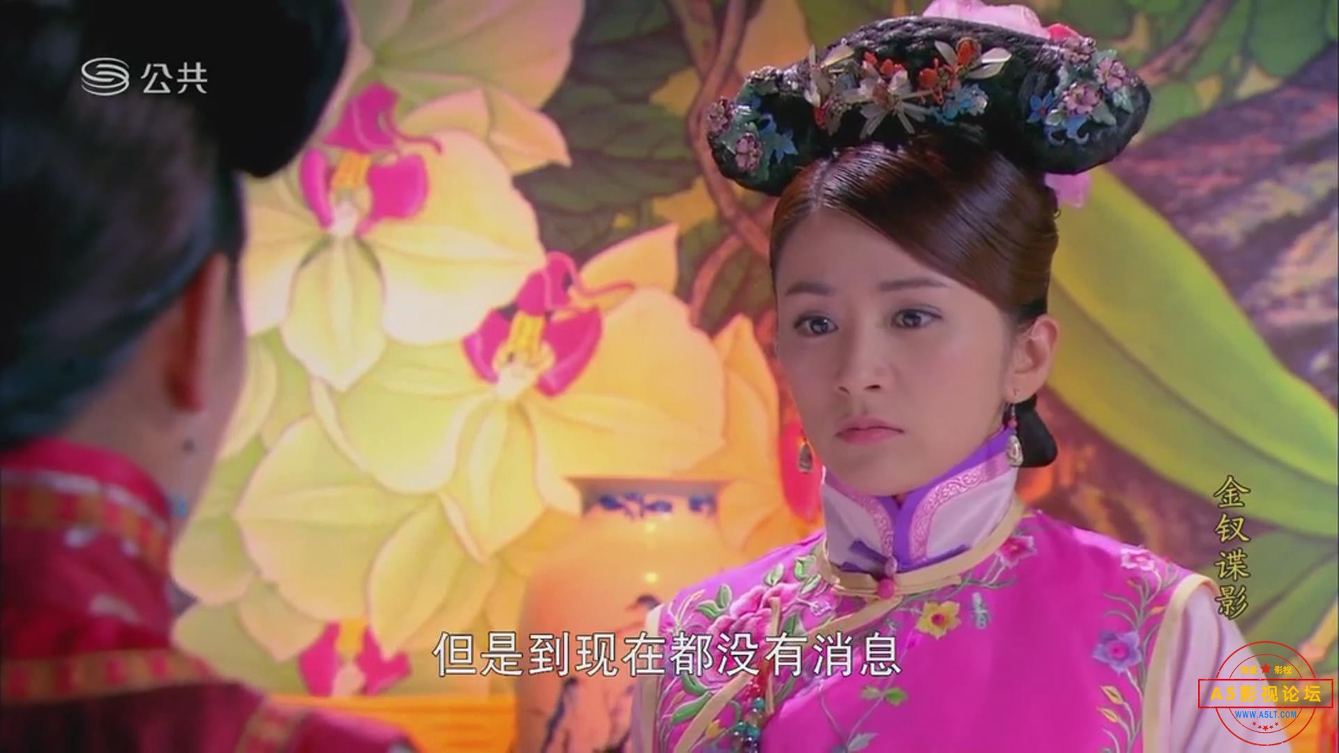暴风截图202561350766531.jpg