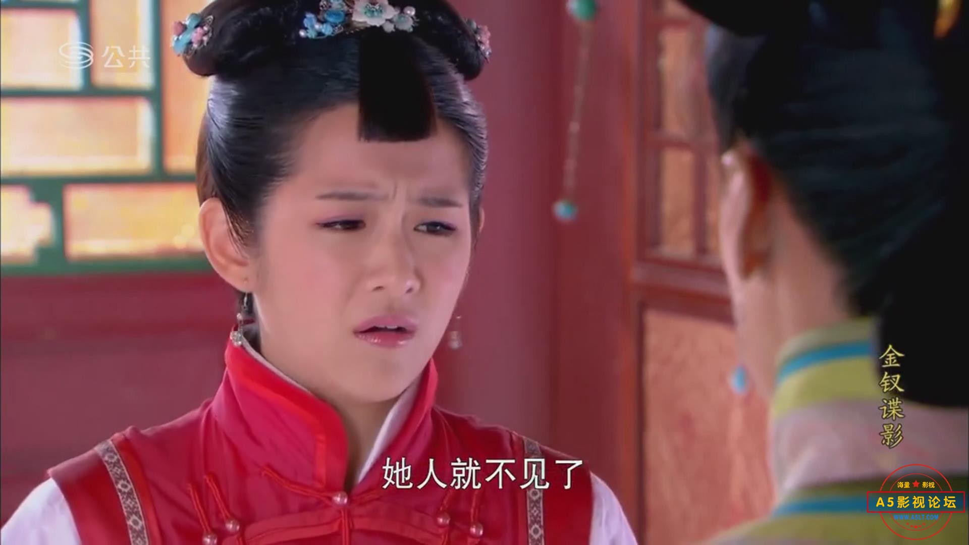 暴风截图202561350756046.jpg