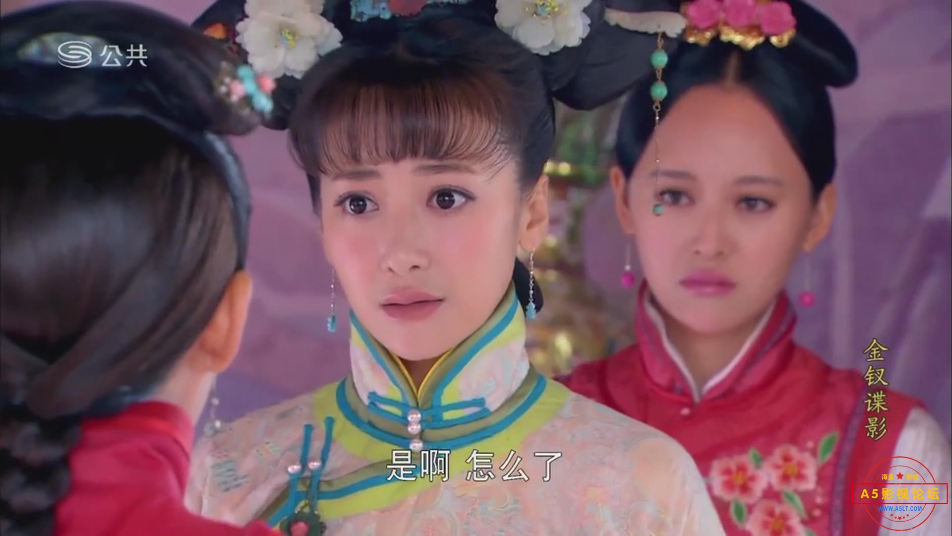 暴风截图202561350779859.jpg