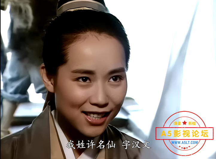 白色简楷硬字