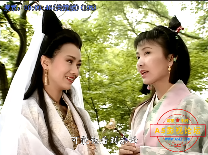 白色简楷硬字