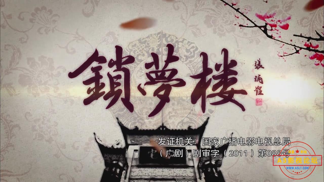 暴风截图202561468118250.jpg