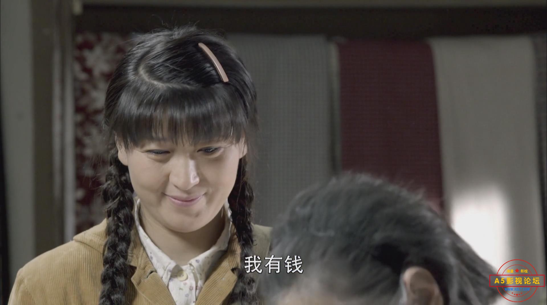 暴风截图202561468324218.jpg