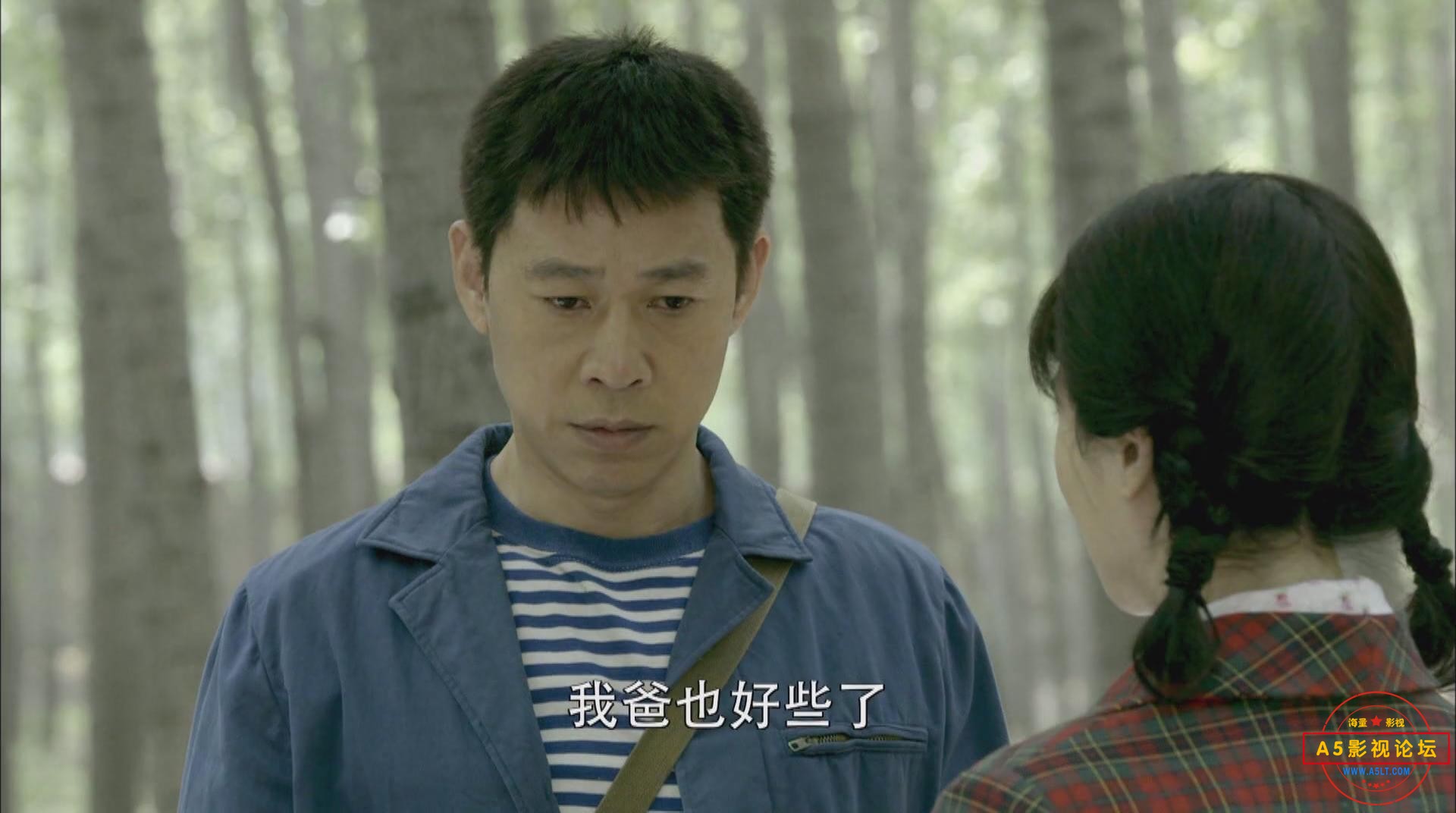 暴风截图202561468327921.jpg