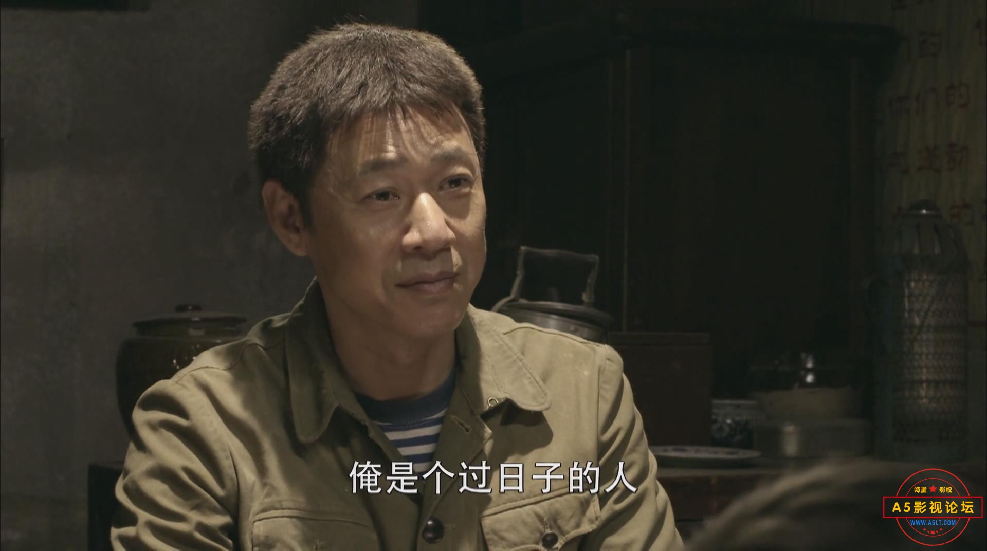暴风截图202561468313796.jpg
