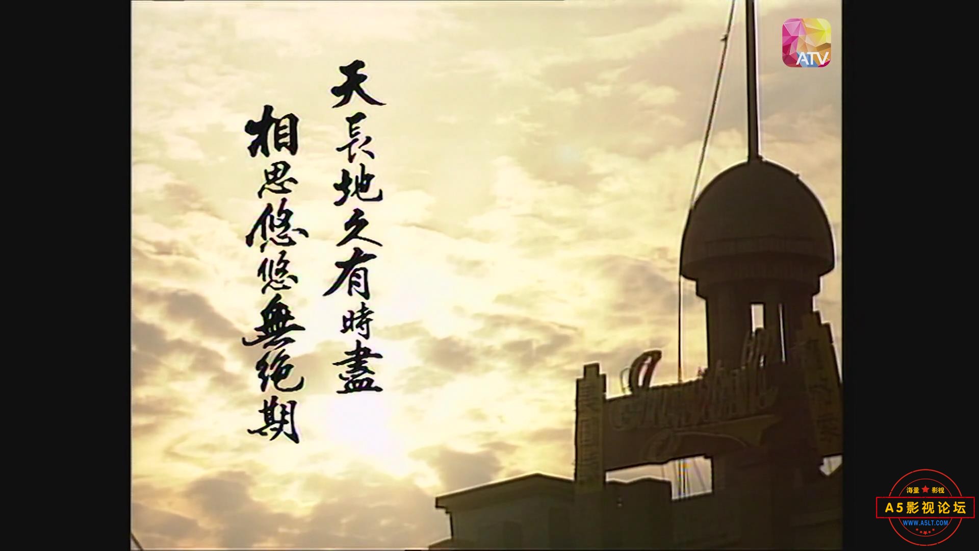 暴风截图202561468433796.jpg
