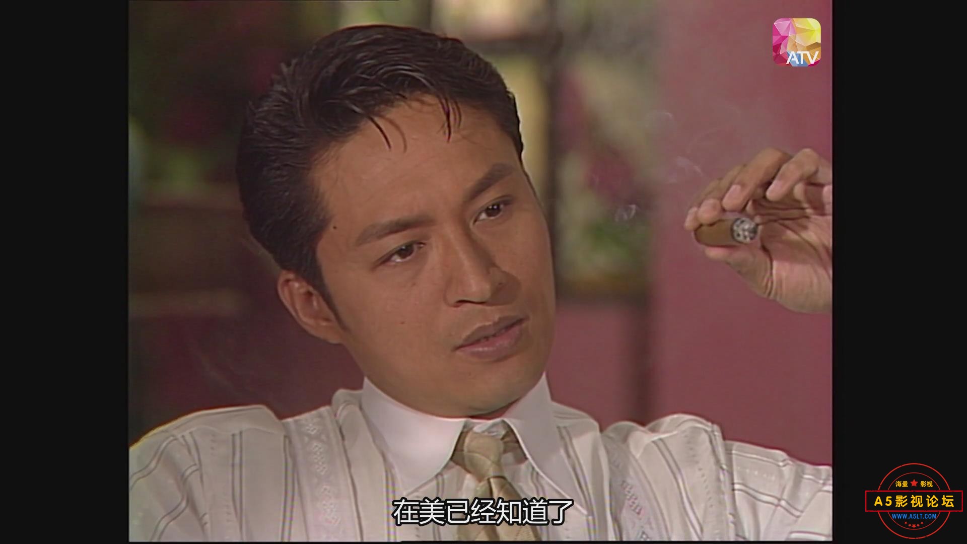 暴风截图202561468451546.jpg
