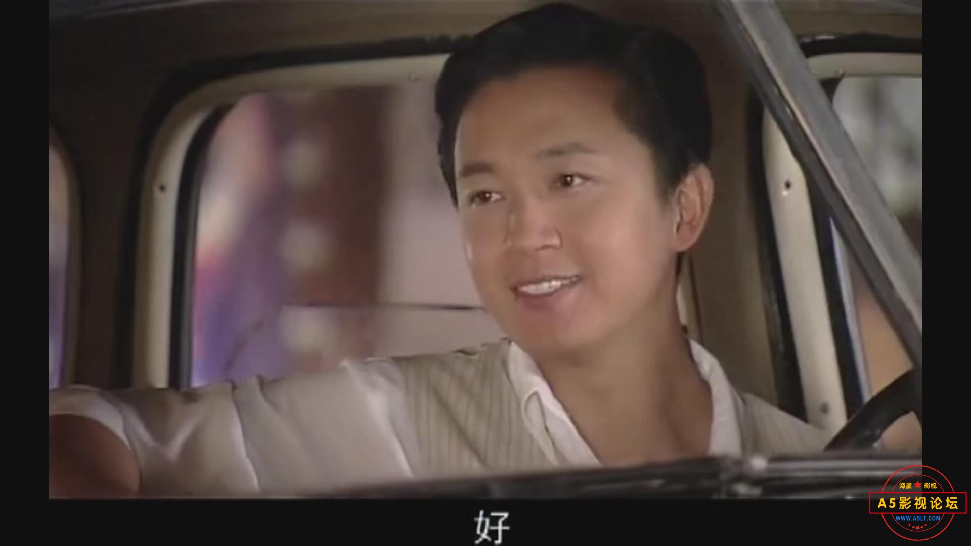 暴风截图202561468551265.jpg