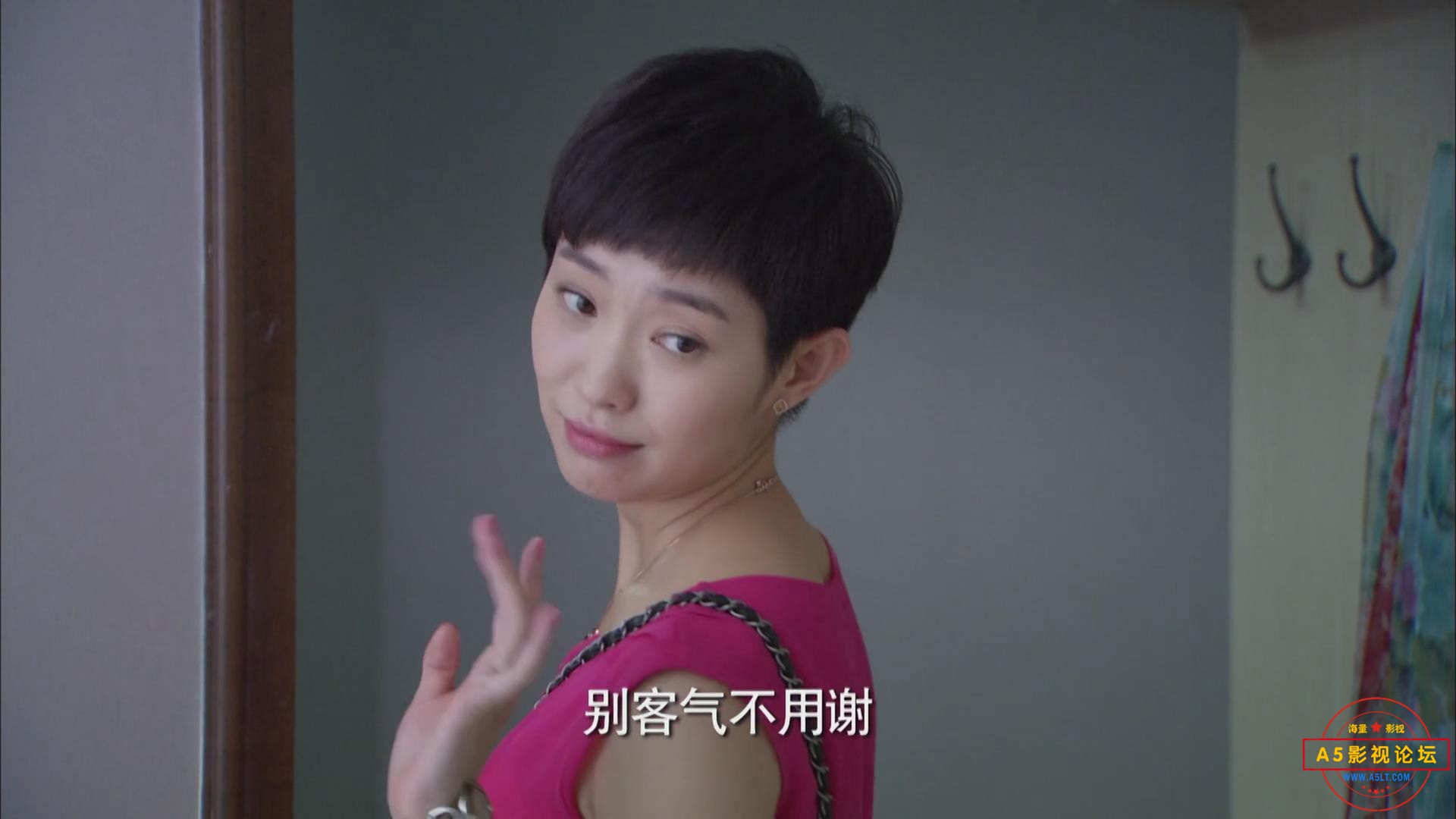 暴风截图202561468631437.jpg