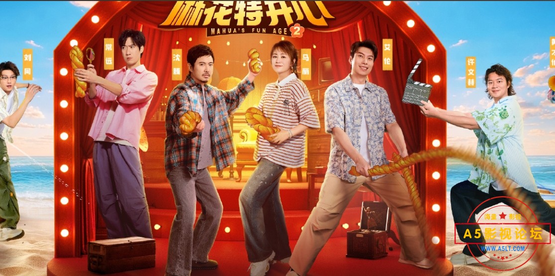 微信截图_20250614155553.png