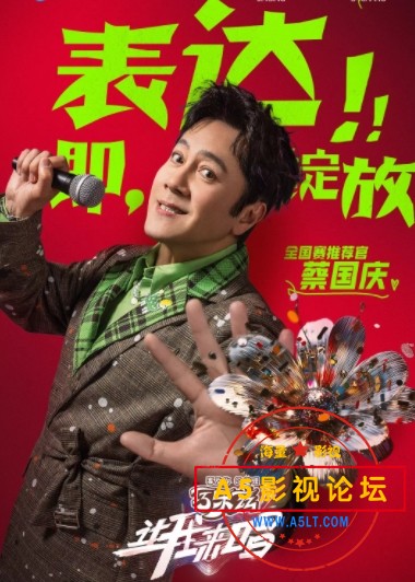 微信截图_20250614160324.png