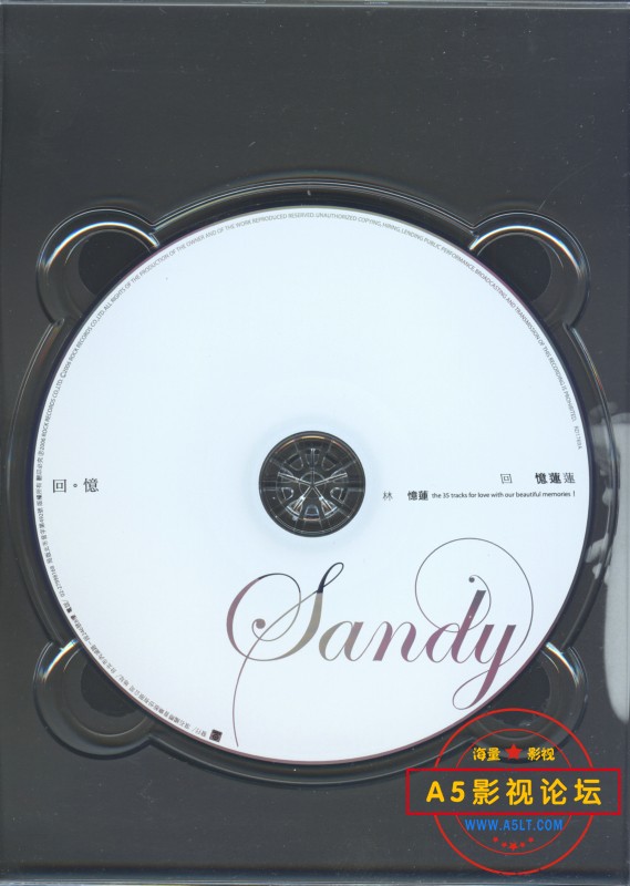 disc2.jpg