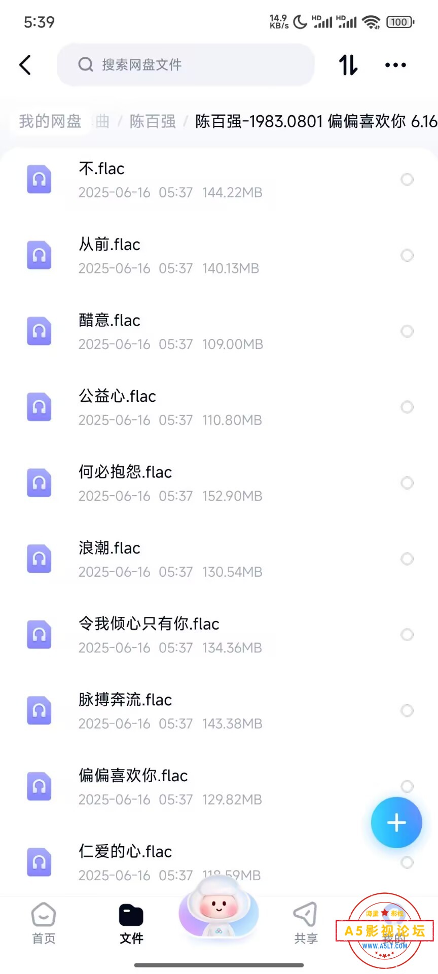 ec46079bb1600a2d95fef753ee992bd8.jpeg