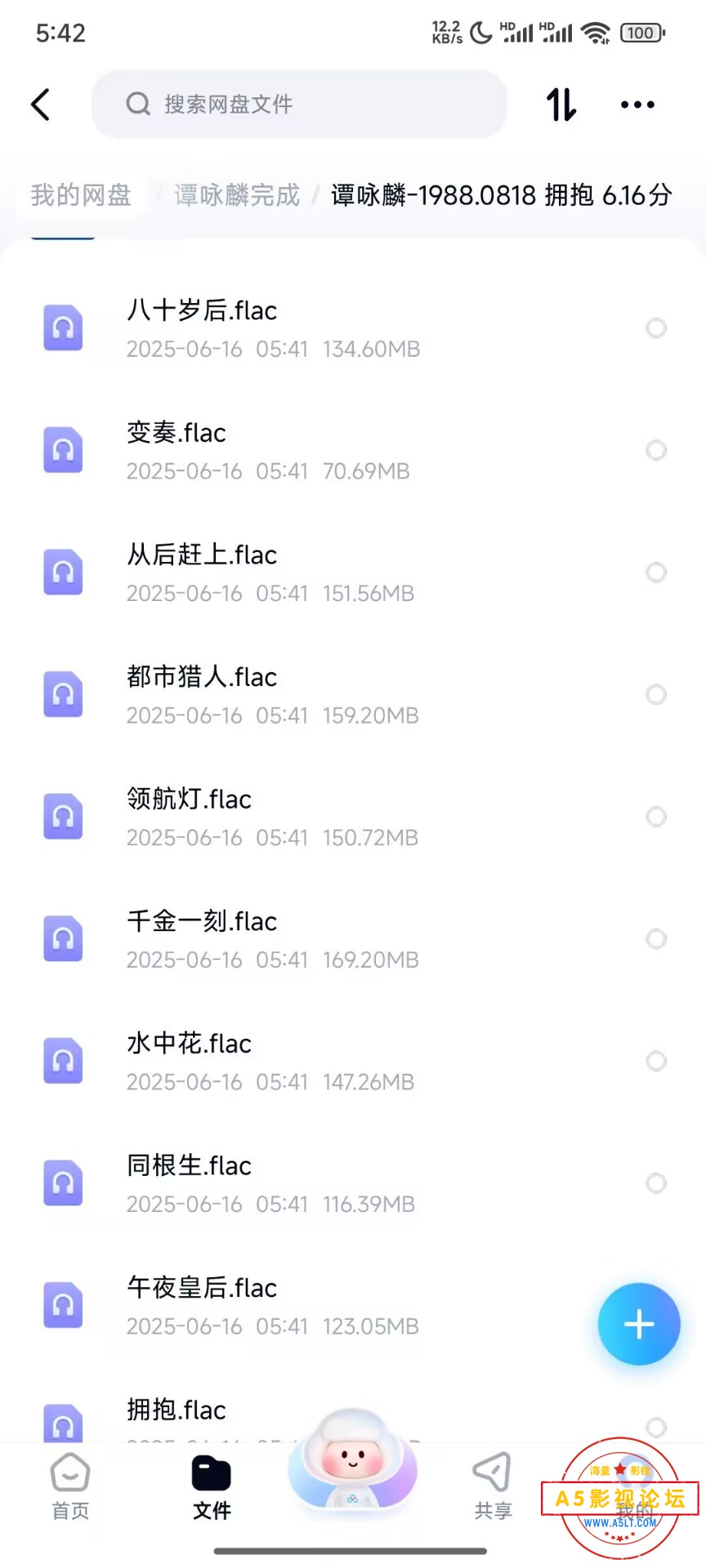 93A0560C56E5CCEFA6DA9EC42285D3BC.jpg