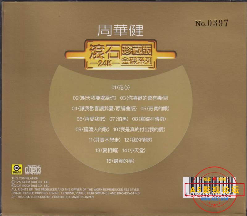 back-f6386fdd71bf.jpg