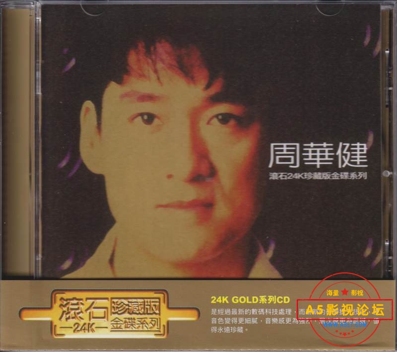 cover-8e6b96365864.jpg