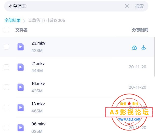 360截图20241001182159513.jpg
