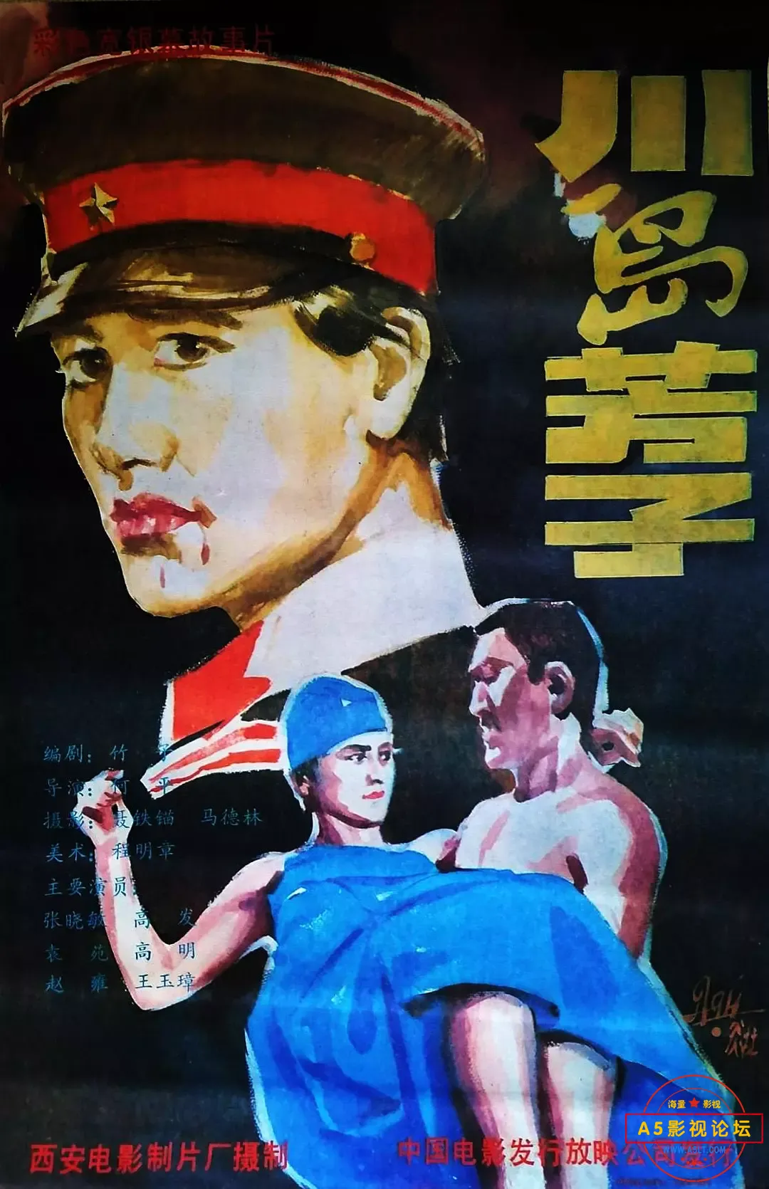 p2678129174.webp.jpg