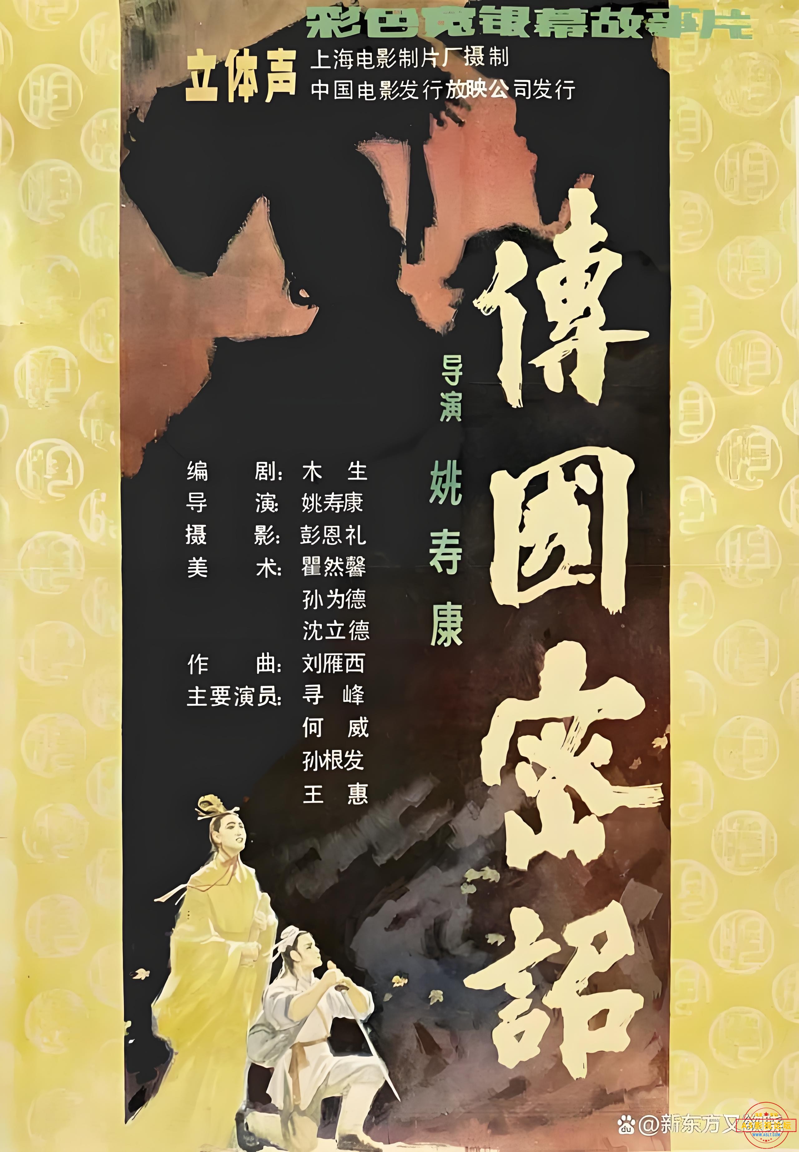 f8bf5c93-fc7e-43ec-8e22-be4a9dd8b013.jpg