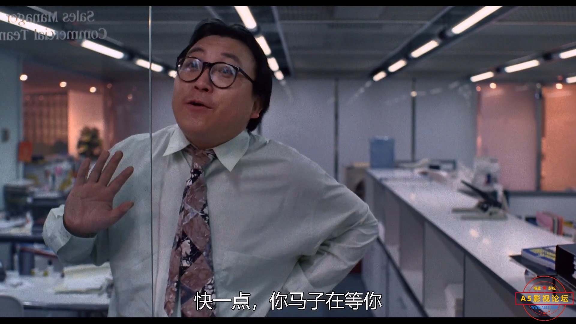 靓足100分.1990.HD1080p.国粤双语中字.mp4_20250618_202959.098.jpg