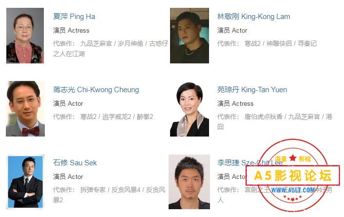 搜狗截图25年06月19日1711_5.png