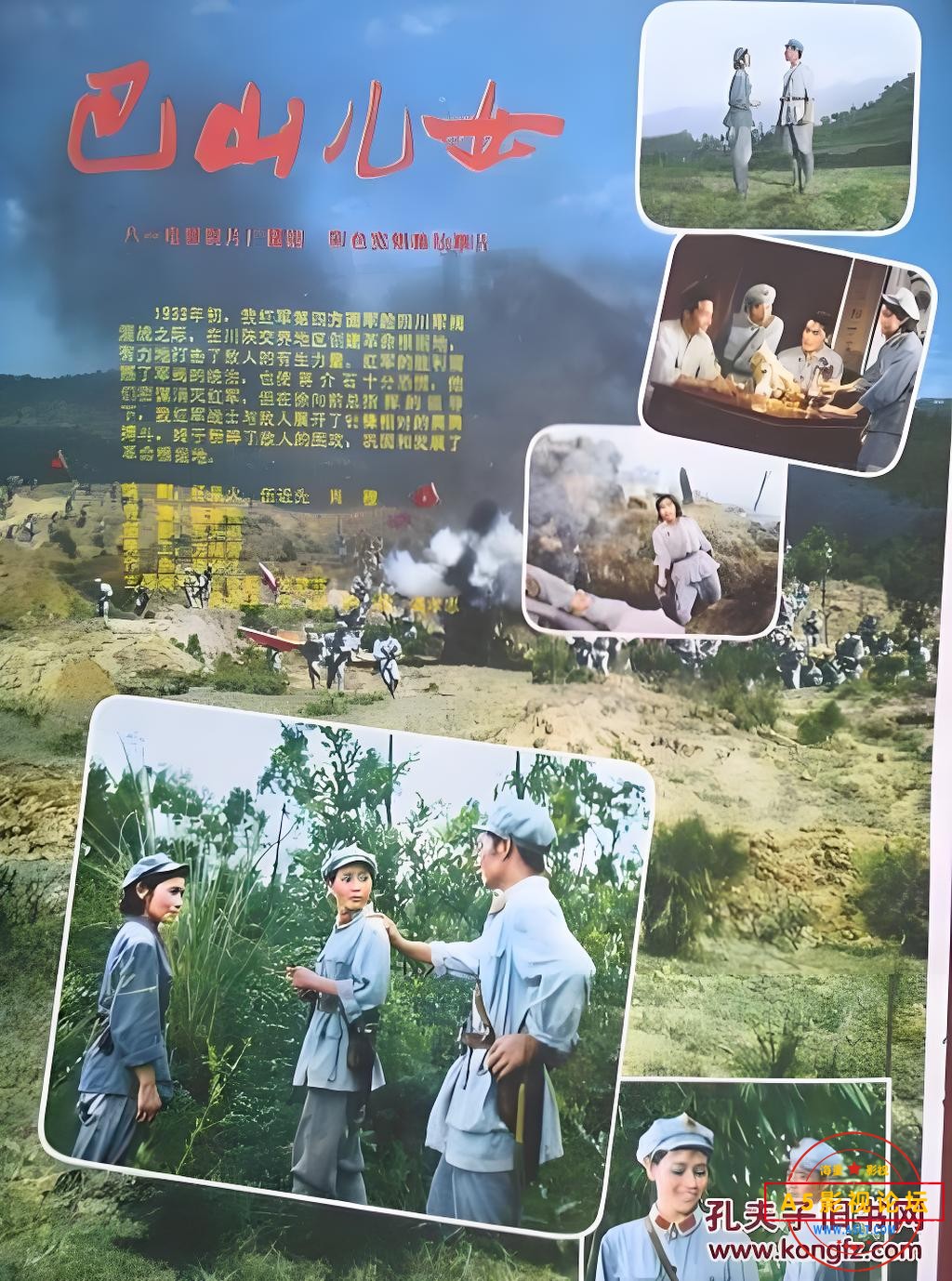 fe5b87ff-7219-494e-90cb-59996f443c44.jpg