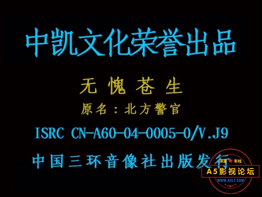 KMP-DVD[(013700)2024-08-17-23-41-52].JPG