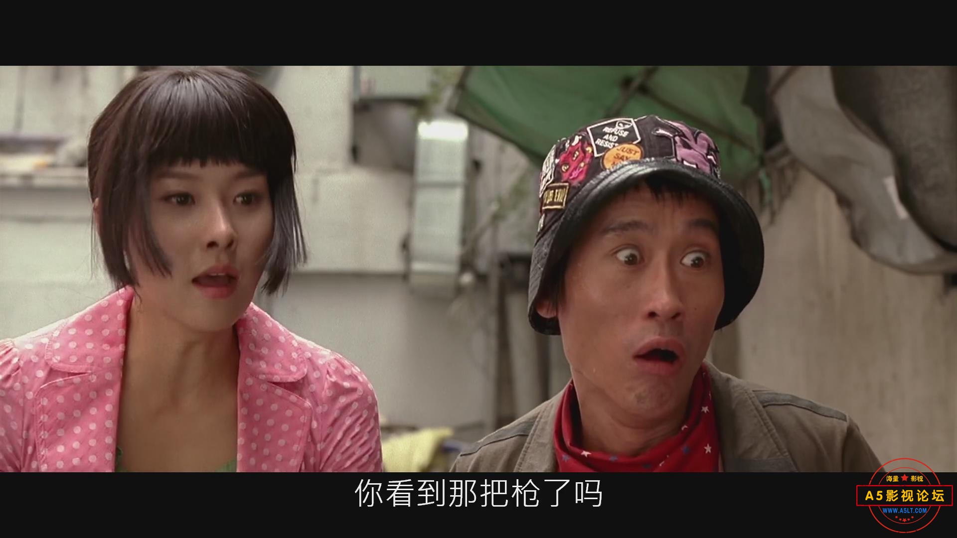 暴风截图2025620110388812.jpg