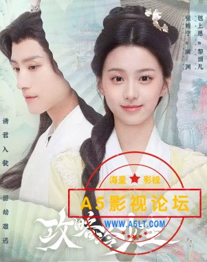 微信截图_20250620163625.png