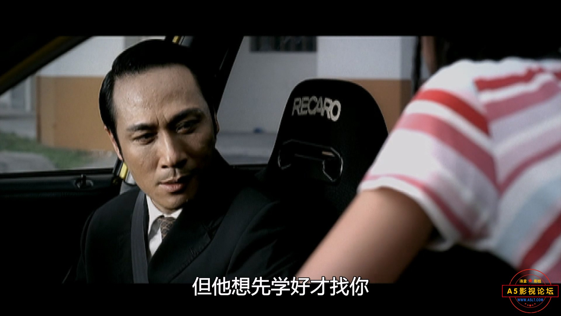 茶舞.One.Last.Dance.2006.1080p.NF.WEB-DL.x264.DDP2.0-MOMOWEB.mkv_20250618_210447.669.jpg