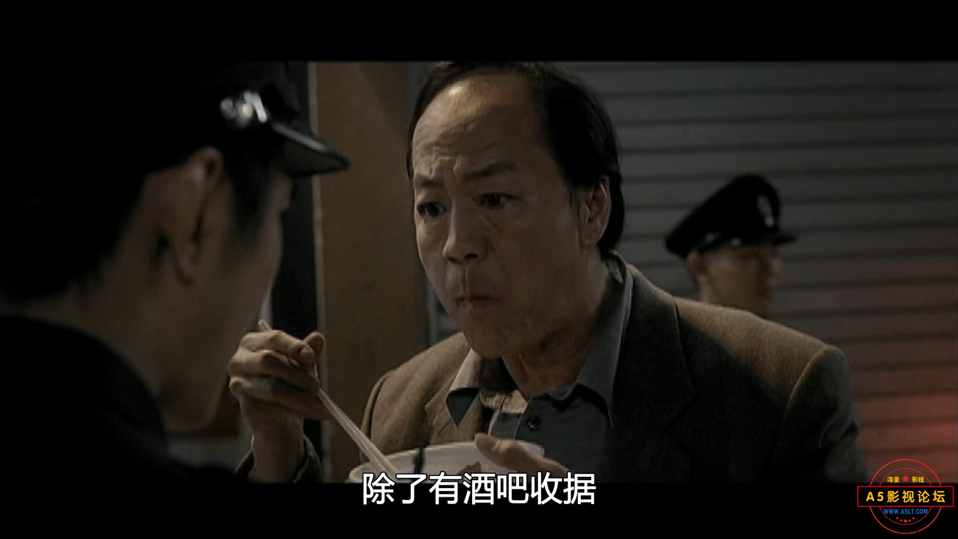 茶舞.One.Last.Dance.2006.1080p.NF.WEB-DL.x264.DDP2.0-MOMOWEB.mkv_20250618_210054.324.jpg