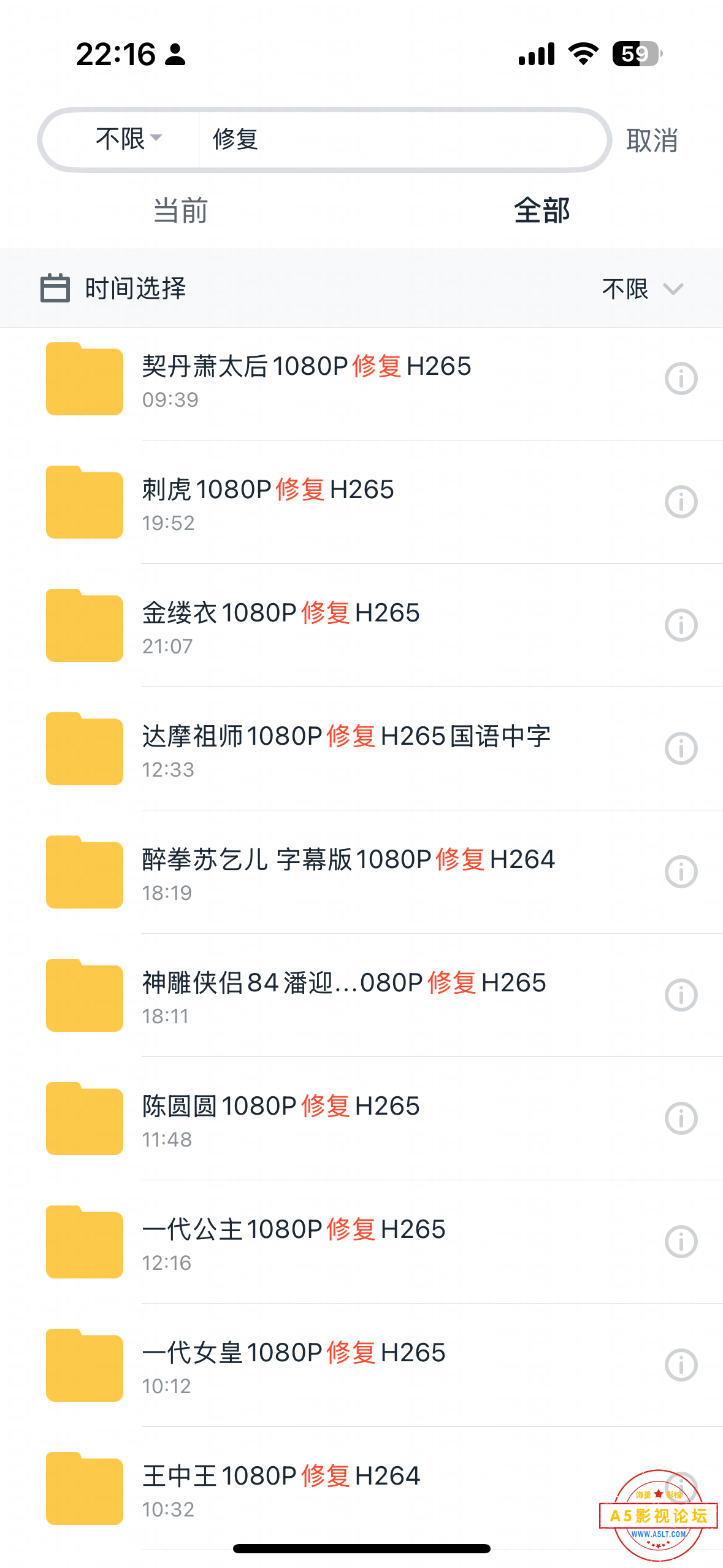 IMG_3337.png