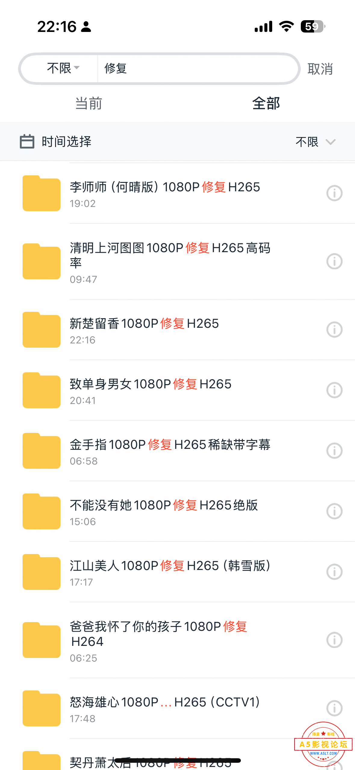 IMG_3336.png