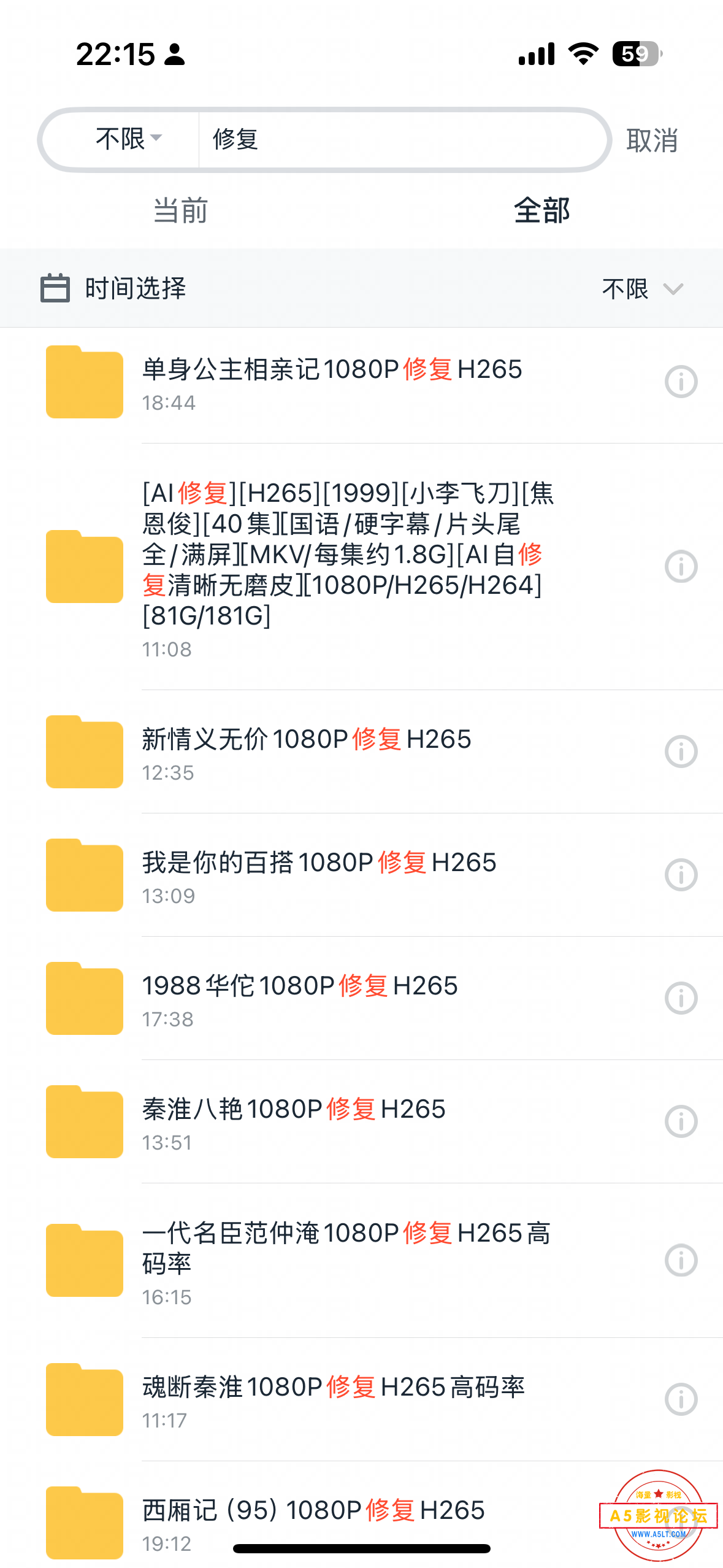 IMG_3334.png