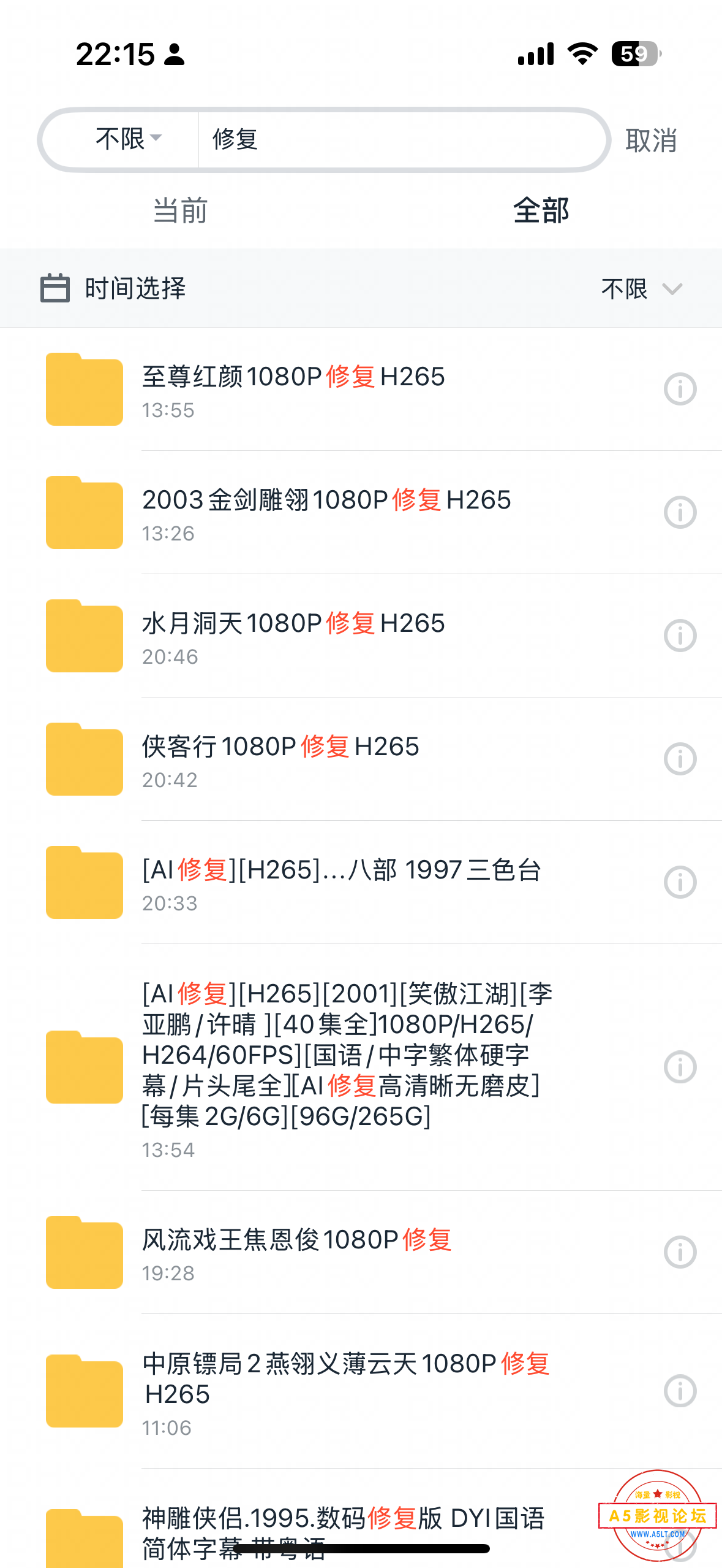 IMG_3333.png