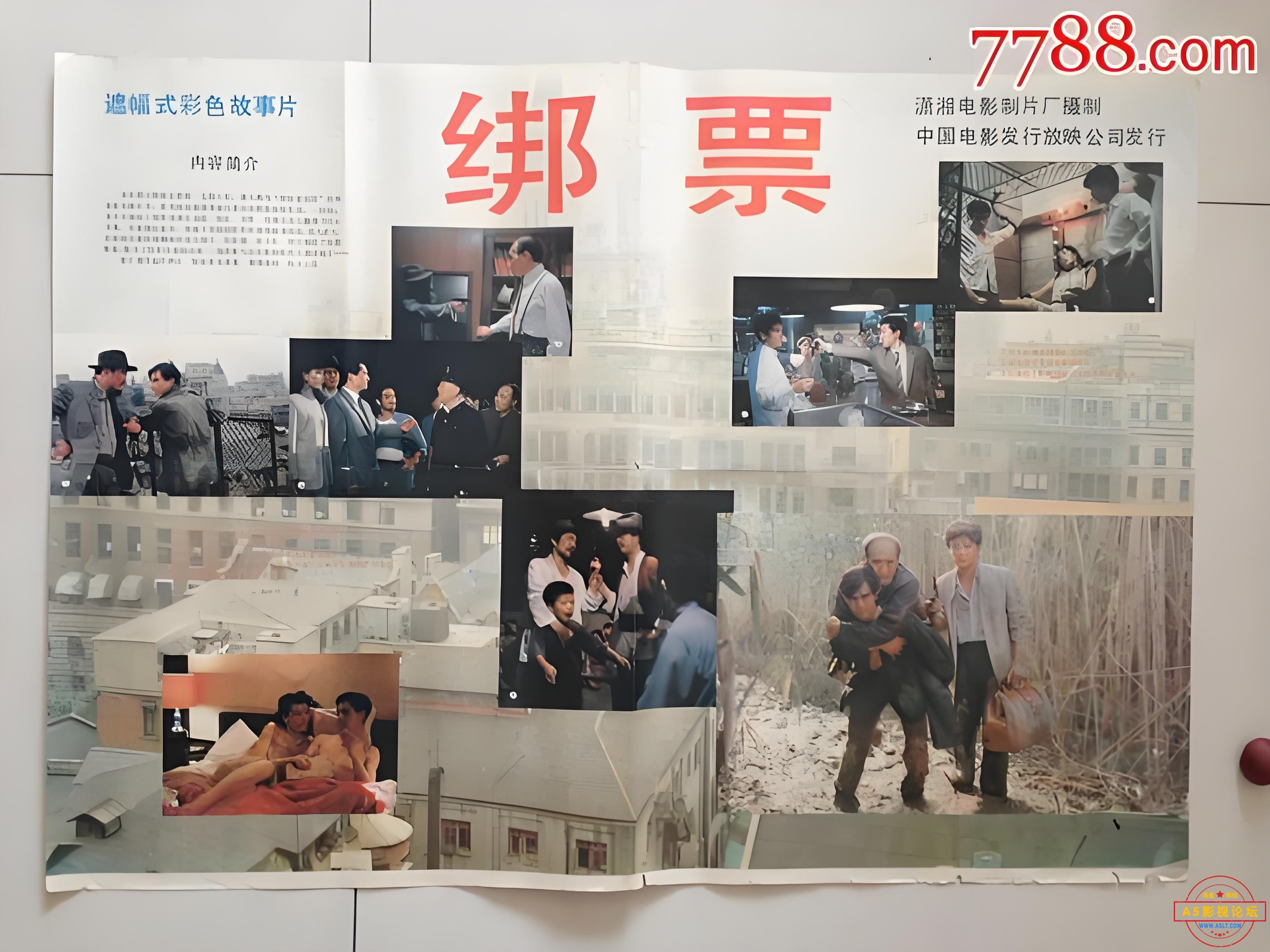 c3589083-fb1f-4658-843b-6ff1aad7482c.jpg
