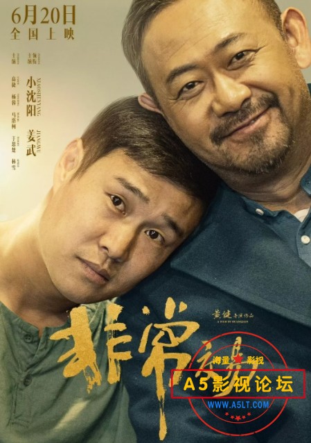 微信截图_20250621123537.png