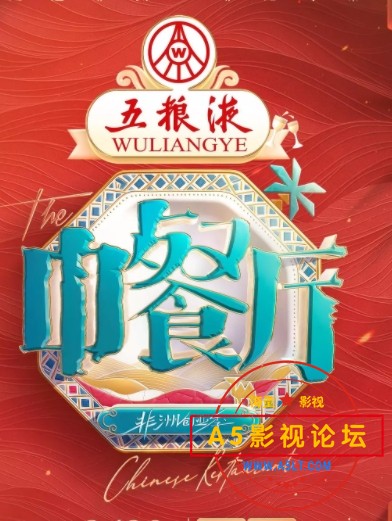 微信截图_20250621234456.png