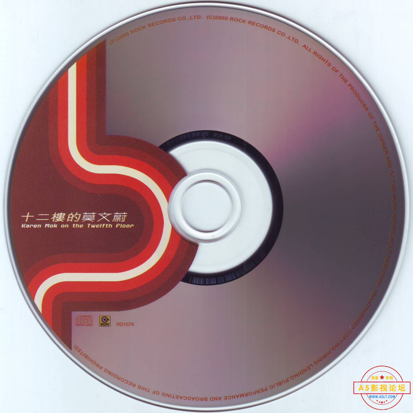 disc1.jpg