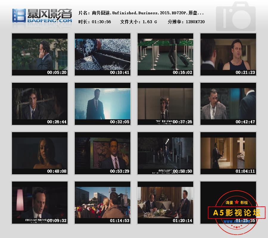 暴风快照202562424809343.jpg