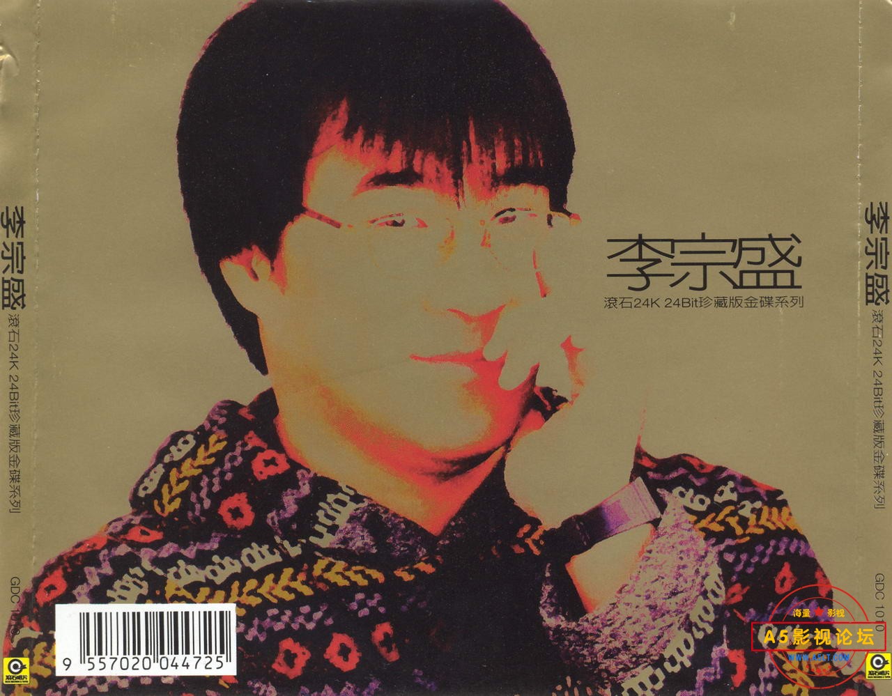 封底.jpg