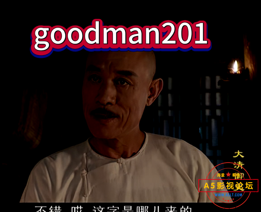 QQ图片20250624224624.png